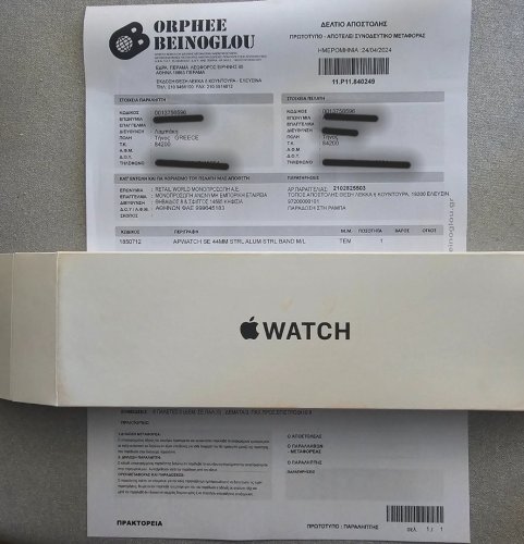 Περισσότερες πληροφορίες για "Apple Watch SE (44mm/Ασημί/Αλουμίνιο) σφραγισμένο"