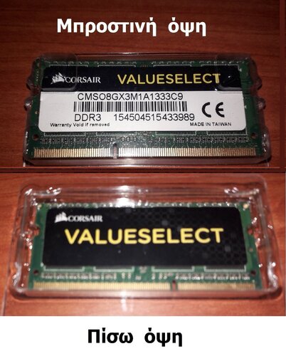 Περισσότερες πληροφορίες για "Μνήμη Corsair 8GB ValueSelect DDR3 1333 MHz CL9 CMSO8GX3M1A1333C9 💻 Laptop (προσωρινά μη-διαθέσιμο)"