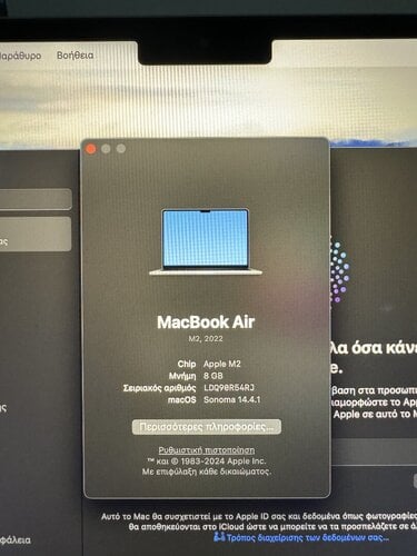Περισσότερες πληροφορίες για "Apple MacBook Air 13.6" (2022) Retina Display (M2-8‑core/8GB/256GB SSD) Space Grey (GR Keyboard)"