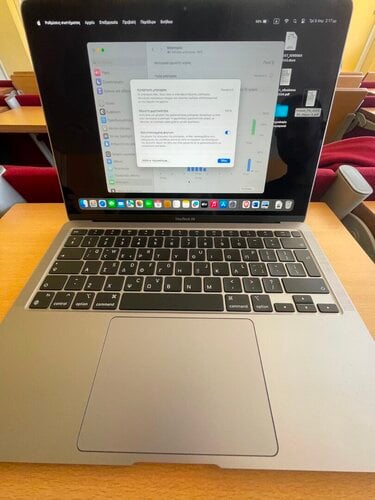 Περισσότερες πληροφορίες για "MacBook Air M1"