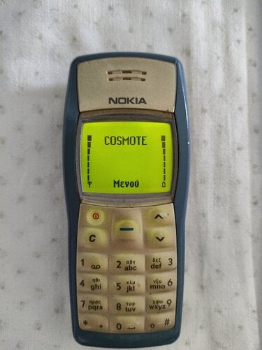 Περισσότερες πληροφορίες για "Nokia 1100 Συλλεκτικό"