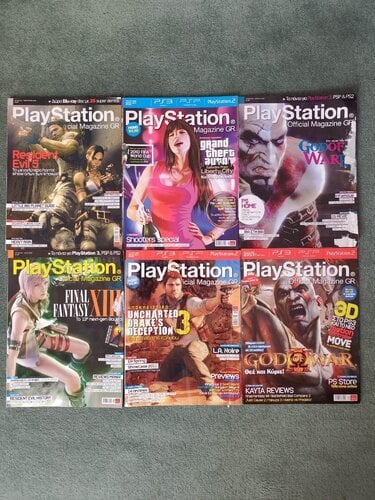 Περισσότερες πληροφορίες για "Περιοδικά Playstation"