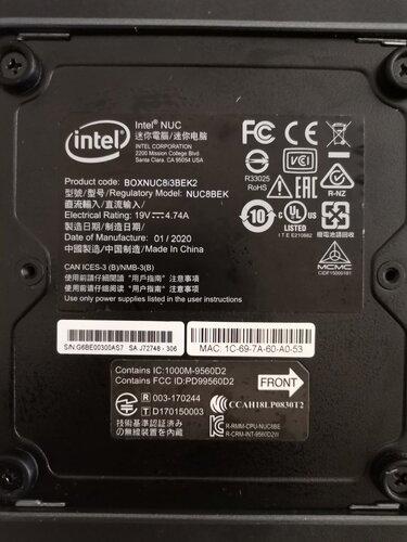 Περισσότερες πληροφορίες για "Intel Nuc"