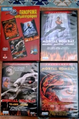 Περισσότερες πληροφορίες για "Mortal Kombat trilogy movies"