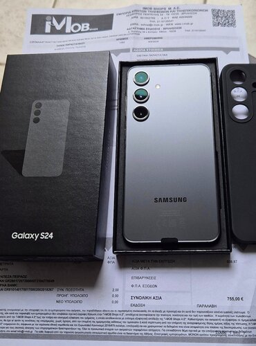 Περισσότερες πληροφορίες για "Samsung S24 ολοκαινουριο ημερων!!!"