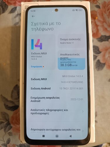 Περισσότερες πληροφορίες για "Redmi Note 11 (4gb/64gb) - σκούρο μπλε"