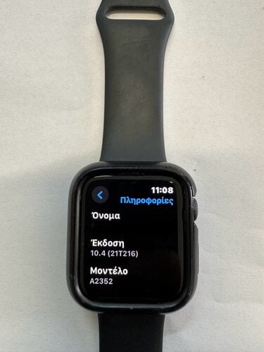 Περισσότερες πληροφορίες για "Apple Watch SE (44mm/Μαύρο)"