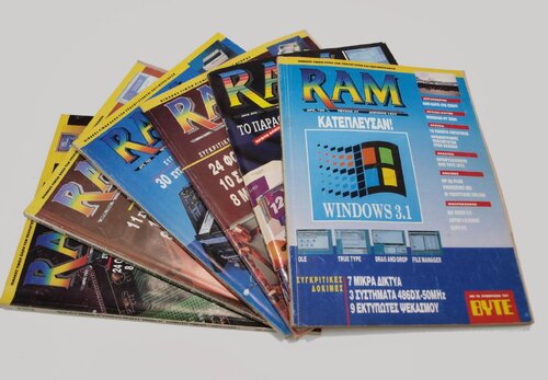 Περισσότερες πληροφορίες για "RAM περιοδικό πληροφορικής - μεγάλη συλλογή με 145 τεύχη"