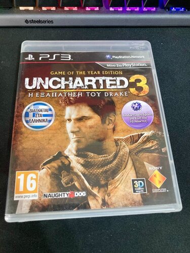 Περισσότερες πληροφορίες για "Uncharted 3 Game of the year edition ps3 game Πραγματικα σαν καινουργιο"