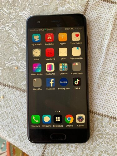 Περισσότερες πληροφορίες για "Huawei Honor 9 (Μαύρο)"