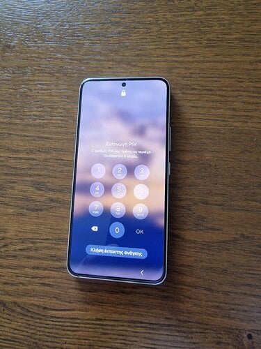 Περισσότερες πληροφορίες για "Samsung Galaxy S22 (Άσπρο/256 GB)"