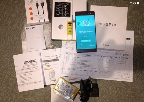 Περισσότερες πληροφορίες για "Sony xperia XA Ultra F3211 6'(3/16GB) 2016 κομπλέ με χαρτιά του -κουτί* ΔΙΑΒΑΣΤΕ ΠΕΡΙΓΡΑΦΗ(ΑΘΗΝΑ)40€"