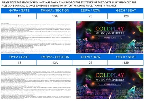 Περισσότερες πληροφορίες για "Coldplay - 8 Ιουνίου 2024 ΟΑΚΑ - 2 Εισητήρια"