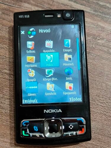 Περισσότερες πληροφορίες για "Κινητο Nokia N95 - Μπαταρια - Φορτιστης - Hands Free - Αψογη Κατασταση"