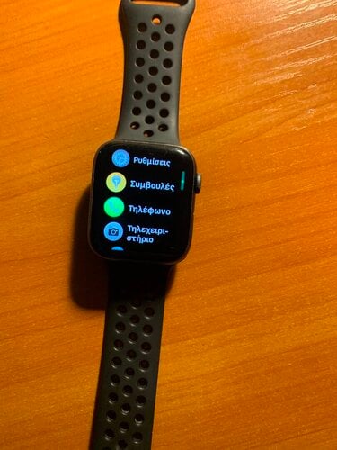 Περισσότερες πληροφορίες για "Apple Watch Series 4 (44mm/Γκρι/Αλουμίνιο) NIKE"