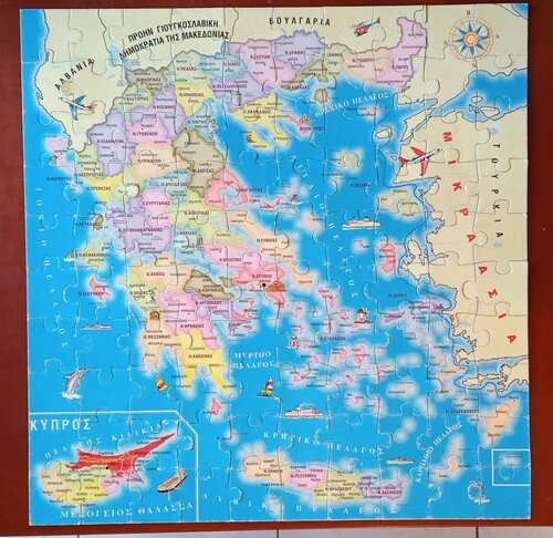 Παζλ Χάρτης της Ελλάδας Παιδικό 100 κομμάτια