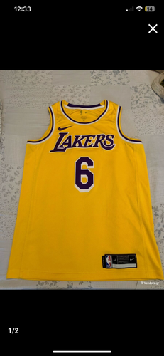 Περισσότερες πληροφορίες για "Nike Lakers Lebron James"