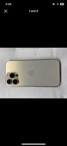 Περισσότερες πληροφορίες για "Apple iPhone 14 Pro Max (Χρυσό/512 GB)"