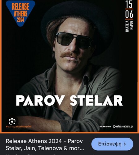 Περισσότερες πληροφορίες για "Parov Stellar εισιτήρια"