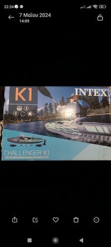 Περισσότερες πληροφορίες για "Intex Challenger K1 68305 Φουσκωτό Kayak Θαλάσσης 1 Ατόμου Πολύχρωμο"