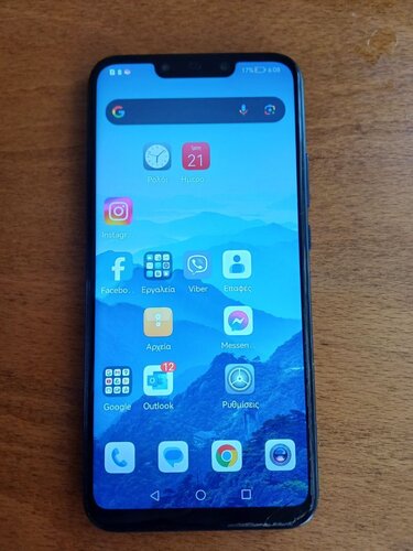 Περισσότερες πληροφορίες για "Huawei Mate 20 lite (Μπλε/64 GB)"