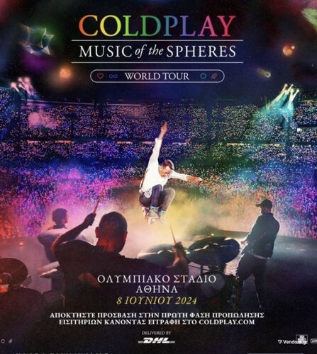 Περισσότερες πληροφορίες για "Εισιτήρια Coldplay Αθήνα"