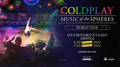 Περισσότερες πληροφορίες για "4 εισιτήρια για την συναυλία των Coldplay 08/06/2024 (Arena)"