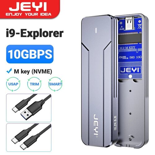 Περισσότερες πληροφορίες για "JEYI i9-Explorer JMS-583 USB 3.2 Gen 2 10Gbps or 6Gbps M.2 NVMe SATA External SSD Enclosure"