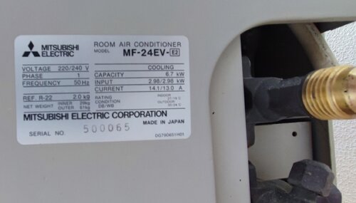 Mitsubishi Electric MF-24EV AIR CONDITION - Οικιακές Συσκευές - Insomnia.gr