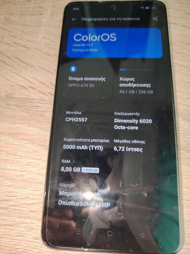 OPPO A79 5G (Μαύρο/256 GB)