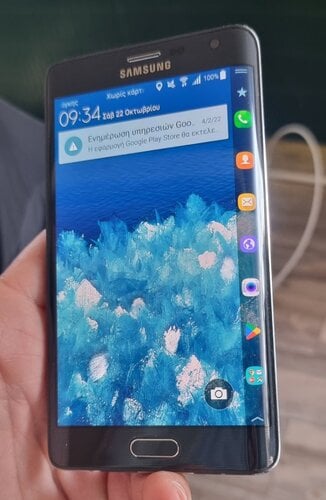 Περισσότερες πληροφορίες για "Samsung Galaxy Note Edge (Μαύρο/32 GB)"