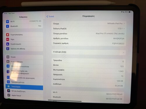 Apple iPad Pro 2021 11" (128 GB/M1/iPadOS)