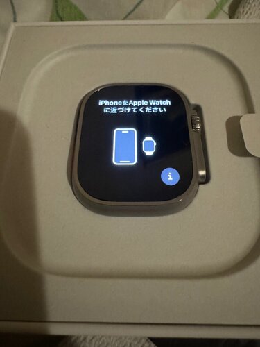 Περισσότερες πληροφορίες για "Apple Watch Ultra 2 49mm blue alpine medium αγορασμένο 9/5/24."