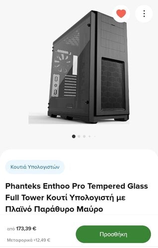 Phanteks Enthoo Pro Tempered Glass (Full Tower/Μαύρο)