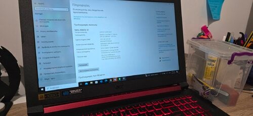 Περισσότερες πληροφορίες για "Laptop Acer nitro 5 gaming 2.8ghz 32ram 128ssd 1T hhd"