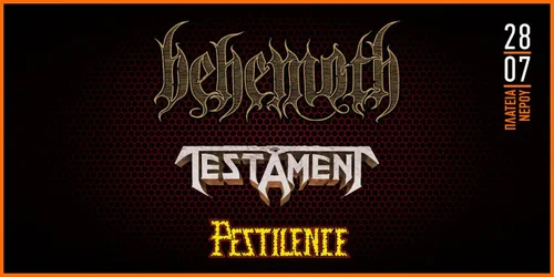 Περισσότερες πληροφορίες για "Behemoth, Testament and Pestilence at Release Athens, ΚΥΡΙΑΚΗ 28/07/2024"