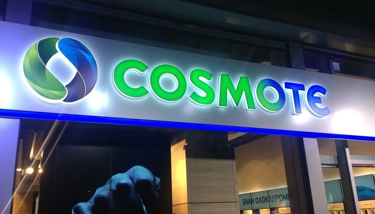 Cosmote: Φθινόπωρο με 50% μεγαλύτερες FTTH ταχύτητες στο upload και νέο πακέτο στα 3Gbps