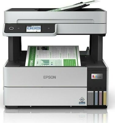 Περισσότερες πληροφορίες για "Epson l6460 σφραγισμένος !!!!"