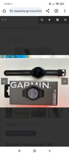 Περισσότερες πληροφορίες για "Garmin Forerunner 745"