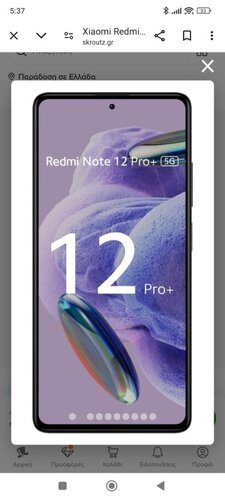 Περισσότερες πληροφορίες για "Xiaomi Redmi Note 12 Pro+ 5G (Μαύρο/256 GB)"