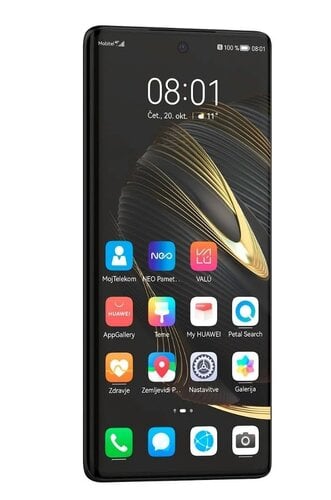 Περισσότερες πληροφορίες για "Huawei nova 10 (Μαύρο/128 GB) - Nova Y61 4/64 Black"