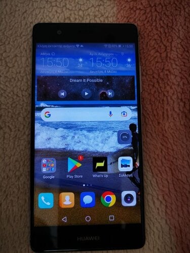 Περισσότερες πληροφορίες για "Huawei P9 (Χρυσό/32 GB)"