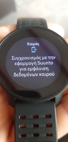 Περισσότερες πληροφορίες για "Suunto 9 peak pro"