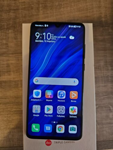 Περισσότερες πληροφορίες για "Huawei P30 (Μαύρο)"