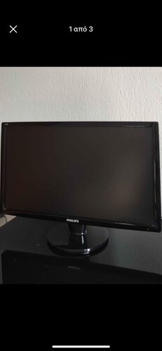 Περισσότερες πληροφορίες για "Monitor Philips 244E 24''"