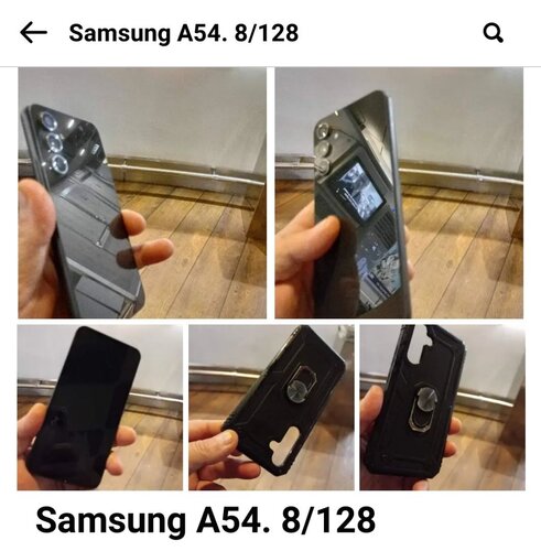 Περισσότερες πληροφορίες για "Samsung A54 5G (Μαύρο/128 GB)"