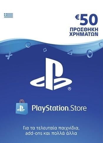 Περισσότερες πληροφορίες για "Καρτα playstation 50€ "