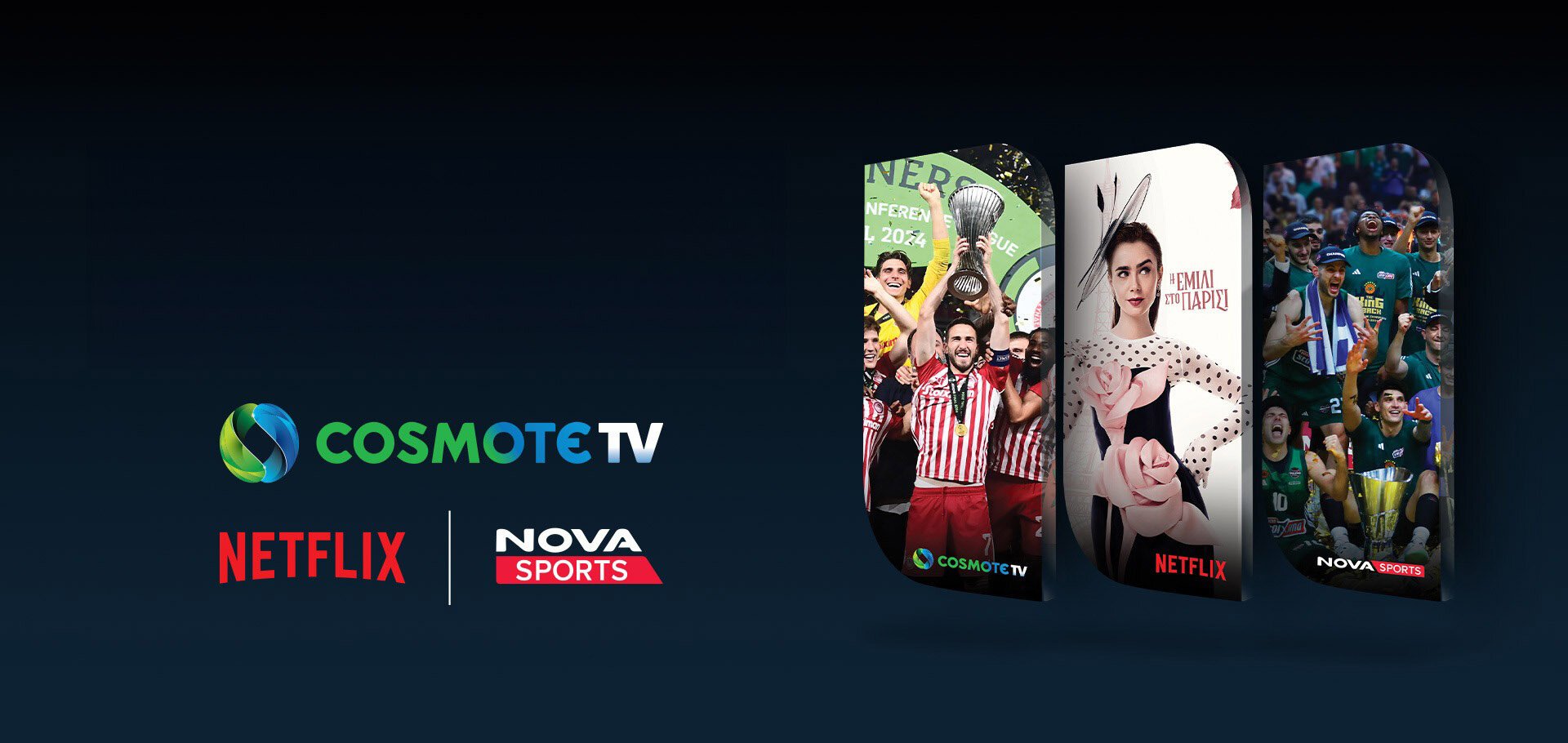 Η Cosmote TV ενώνει δυνάμεις με το Netflix, προσφέροντας νέα συνδυαστικά πακέτα που περιλαμβάνουν και τα κανάλια novasports