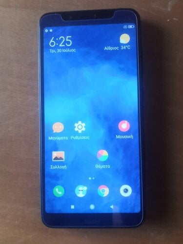 Περισσότερες πληροφορίες για "Xiaomi Redmi 7A (Μπλε/16 GB)"