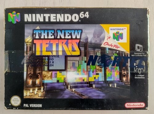 Περισσότερες πληροφορίες για "Nintendo The New Tetris Video Game N64 Console"